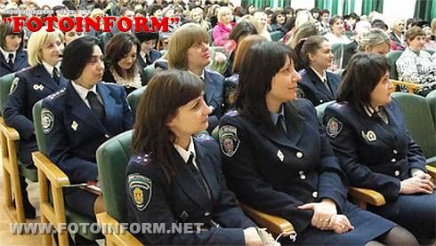 В УМВС області жінок привітали з 8 Березня (ФОТО)